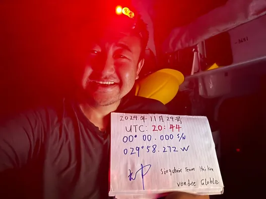 RACE, NOVEMBER 24, 2024 : Photo sent from the boat Singchain Team Haikou during the Vendee Globe sailing race on November 24, 2024. (Photo by skipper Jingkun Xu)