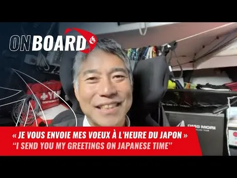 "Je vous envoie mes voeux à l'heure du Japon" Kojiro Shiraishi | Vendée Globe 2024