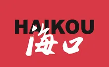 HAIKOU